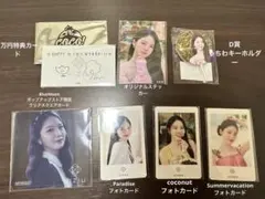 NiziU アヤカ まとめ売り♪