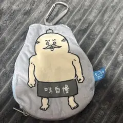 ちいかわ　ダイカットポーチ　島ニ郎