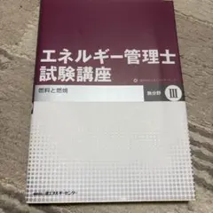 タカ様 リクエスト 2点 まとめ商品