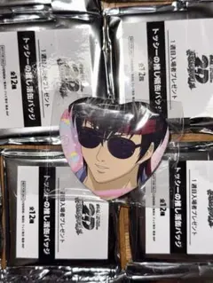 hinata様 リクエスト 2点 まとめ商品