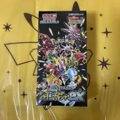 2026年最新】シャイニートレジャーex box シュリンク付き 10boxの人気