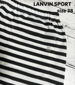 ❖日本製❖　ランバンスポール　38　M　スカート　ボーダー　LANVIN