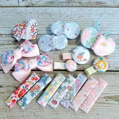 ❤SALE❤ リバティ ヘアアクセサリー お買い得セット