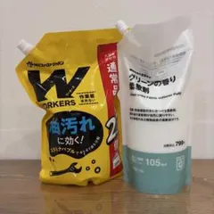洗剤柔軟剤セットのサムネイル