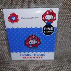大阪万博　 EXPO2025　サンリオ　ピンバッジ　　会場限定　ハローキティ