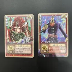 ワンピース ONE PIECE カードダス ノーランド カルガラ セット - メルカリ