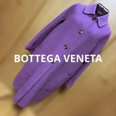 美品　BOTTEGA VENETA ボッテガヴェネタ ロングコート カシミヤのサムネイル