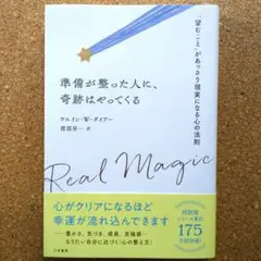 Item thumbnail for item 27f4c612-c84c-493f-a760-d96153fec9b1