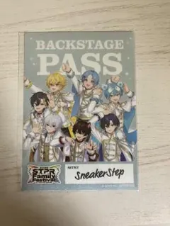 専用ページ　(すにすてバクステ)