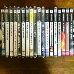 プレイステーション2のソフト、18本セット