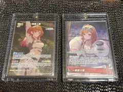 ホロライブ カード