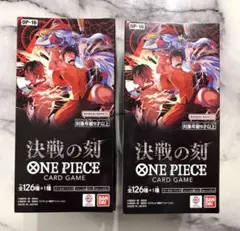 テープ付き】ONE PIECEカードゲーム 決戦の刻 2BOX - メルカリ