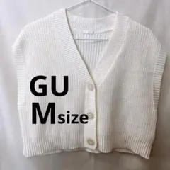 GU コットンブレンドクロップドニットベスト オフホワイト M