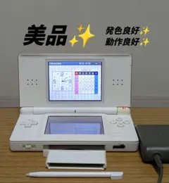 ③【美品✨️】 ニンテンドーDS light ホワイト