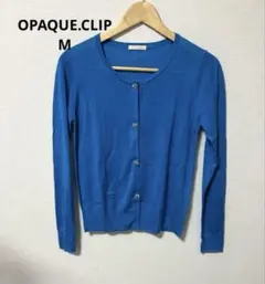 OPAQUE.CLIP ビジューボタン付きカーディガン　ブルー　羽織り　Mサイズのサムネイル