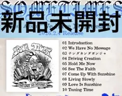 SOMETIMES アルバム WE HAVE NO MESSAGE Tシャツ付き sometimes / We Have No Message CD - メルカリ