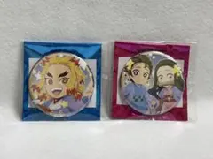 ★ 鬼滅の刃　星座　缶バッジ　煉獄　炭治郎　ねずこ