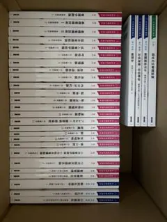 2026年最新】専門学校教科書の人気アイテム - メルカリ