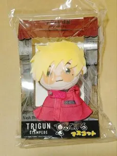 てるてりーる ヴァッシュ