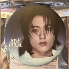 TREASURE LOVE PULSE 缶バッジ ハルト