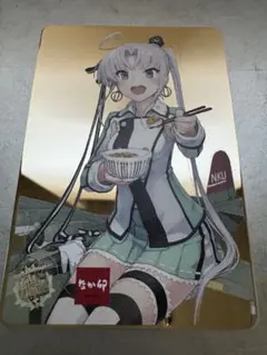 2025年最新】艦これ なか卯の人気アイテム - メルカリ