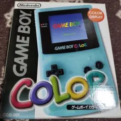 2026年最新】ゲームボーイカラー基盤の人気アイテム - メルカリ