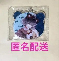 DIABOLIK LOVERS アズサ Little Vampire Bear