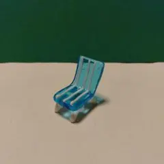 Item thumbnail for item 371deaf7-56b8-4ffd-80c2-3061733ce3e4