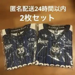 ガンバ大阪 35周年記念ユニフォーム　2枚セット