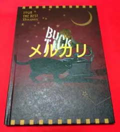 2025年最新】buck-tick パンフレットの人気アイテム - メルカリ