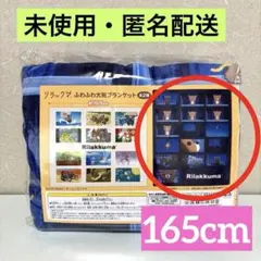 Item thumbnail for item b1ad41e0-954b-4479-a7e7-e616f02bbc12