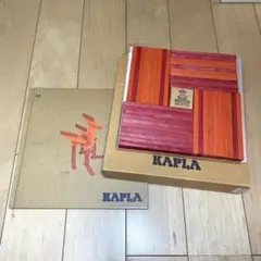 KAPLA（カプラ）カラーブロック(ブック付き)赤色