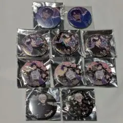 志麻 缶バッジ まとめ売り