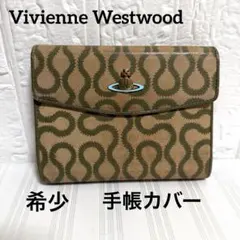 2026年最新】Vivienne Westwood 手帳カバーの人気アイテム - メルカリ