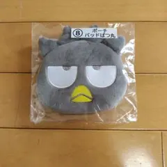 【新品】サンリオキャラクターズ当たりくじ ⑧バッドばつ丸 ポーチ