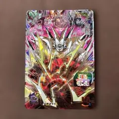 台湾限定　ドラゴンボールヒーローズ evt3-sec3 超一星龍　GT シクレ 台湾限定 ドラゴンボールヒーローズ evt3-sec3 超一星龍 GT