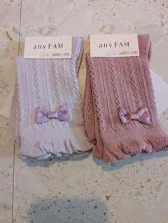 anyFAM キッズ靴下 15~19cm 2足セット