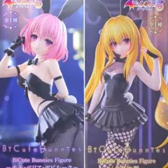 【新品未開封】BiCute ToLOVEる モモ 金色の闇 フィギュア2個セット