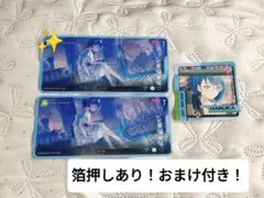 プロセカ メモステ vol.10A　 桐谷遥　箔押し