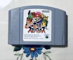 64 ソフト 大乱闘スマッシュブラザーズ