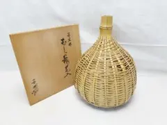 未使用 茶道具 竹器匠 長尾宗湖作 宗旦好 むし籠花入 虫籠 銅おとし付 共箱