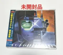 Item thumbnail for item b07aa051-70f4-42cc-8321-388f79adbddb