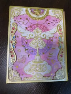 1〜6章　プリマジカード　コーデブック Amazon | タカラトミーアーツ(TAKARATOMY A.R.T.S) ワッチャプリ