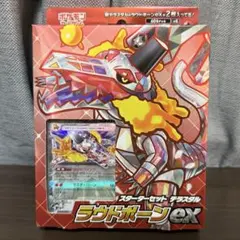 【新品未開封】ポケカ　スターターセット　テラスタルラウドボーンexのサムネイル