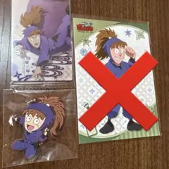 忍たま乱太郎最強の軍師ウエハースカード　でふぉラバ鉢屋三郎