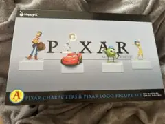 PIXARキャラクター＆ロゴフィギュアセット 目指せコンプ！【Happyくじ×ディズニー】で「神デザイングッズ