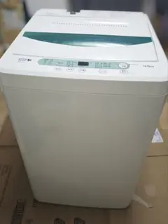 HERB Relax 縦型洗濯機 4.5kgのサムネイル