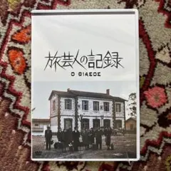 2026年最新】テオ・アンゲロプロスの人気アイテム - メルカリ