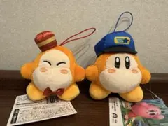 星のカービィ ディスカバリー ワドルディの町マスコット 2種セット