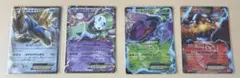 ポケモンカードBWシリーズEXRR4枚セット メロエッタEXetc【最終値下げ】のサムネイル